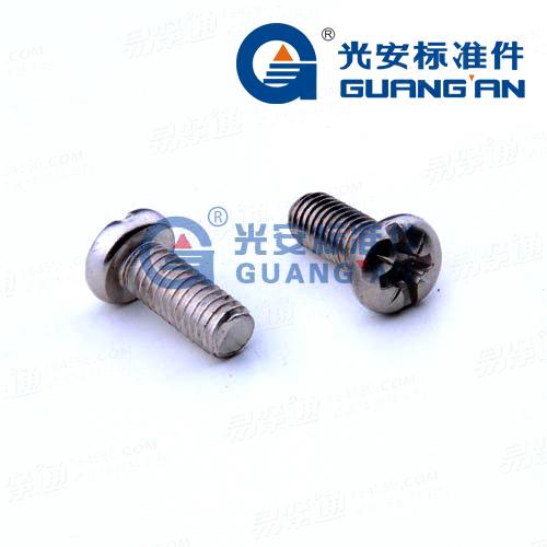 NF25-139十一米字槽盘头螺钉