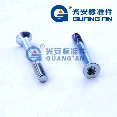 GB2673.2内六角花形高沉头螺钉