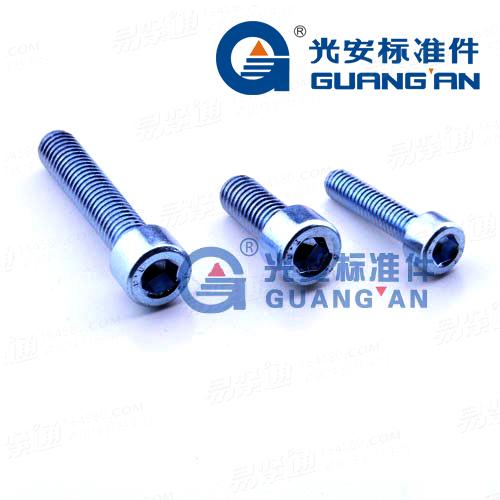 DIN6912内六角圆柱头螺钉