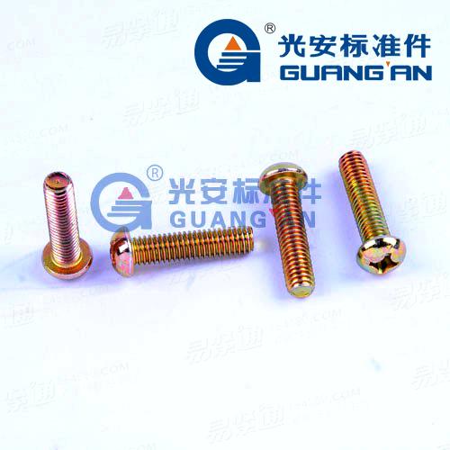 SJ2829十字槽大球面頭螺釘