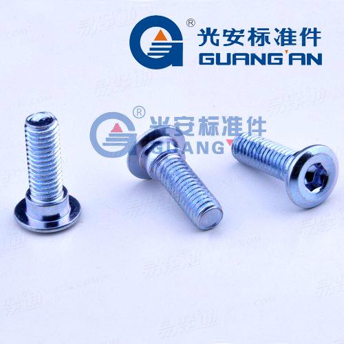 YJT4026内六角刹车盘螺丝摩托车碟刹螺丝