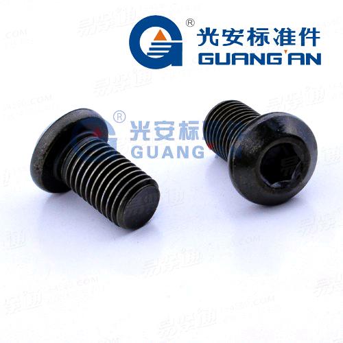 NF25-126半圆内六角螺丝摩托车碟刹配件