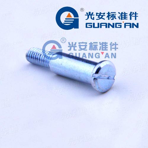 DIN923开槽盘头台阶螺钉