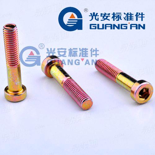 ASME18.3内六角矮圆柱头螺钉