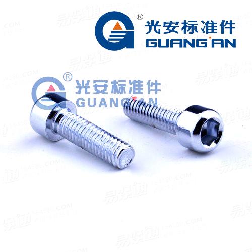 GB70内六角圆柱头螺钉