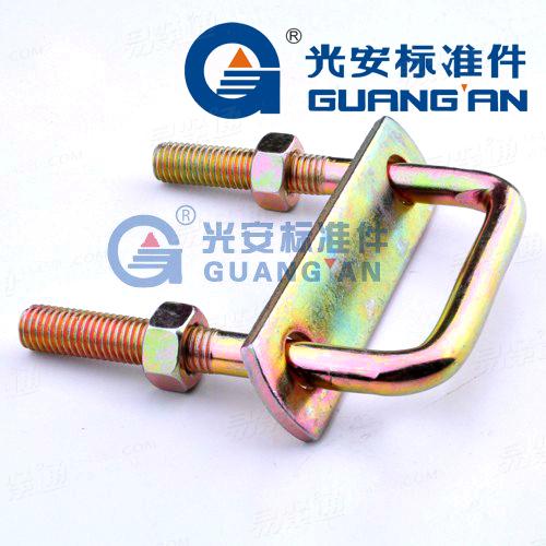 ASME18.31.5 U型螺栓, 方角