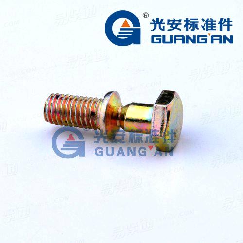 Q196防盗螺丝非标螺栓防拆卸螺栓