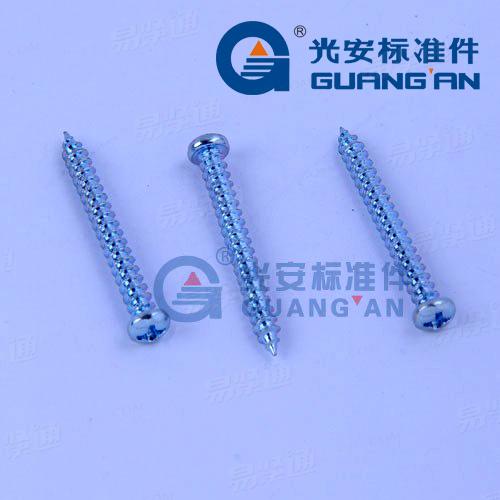 GB845十字槽盘头自攻螺钉