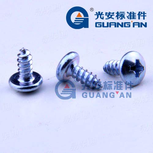 SJ2824十字槽大扁头自攻钉