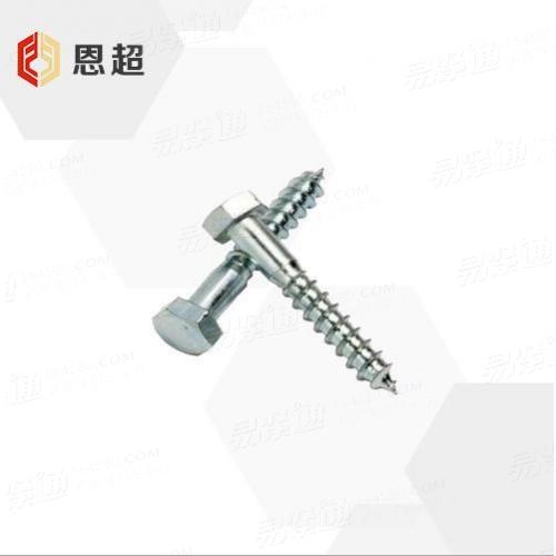 DIN 571 - 2016 六角头木螺钉