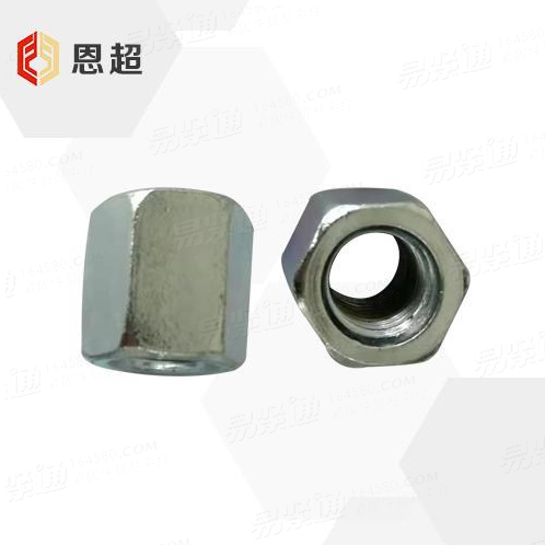 GB 56 - 1988 六角特厚螺母