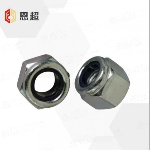 ISO国际 7040 - 1997 【1型六角尼龙锁紧螺母 5、8、10级