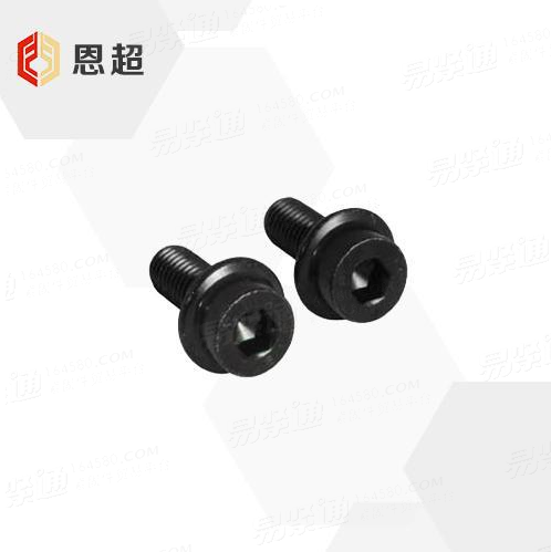 DIN 251 內(nèi)六角圓柱頭帶法蘭面螺釘（防滑螺釘）