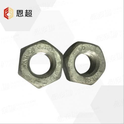 EN欧标 14399-4 - 2006 【钢结构用高强度大六角螺母】
