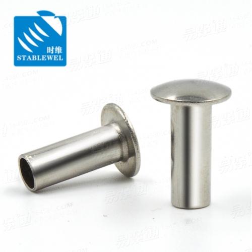 GB873不鏽鋼扁圓頭半空心鉚釘 空芯鉚釘鋼釘 中空釘