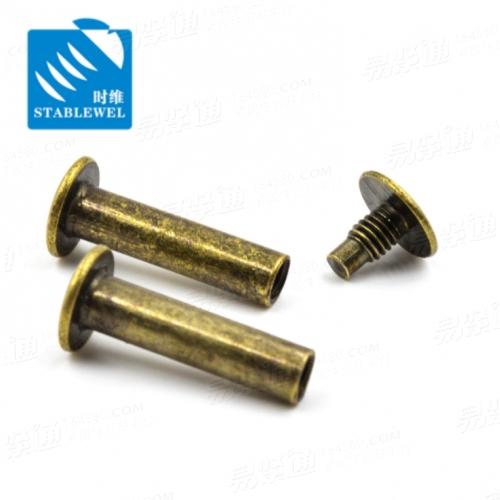 扁圓對鎖釘 青古銅 内螺紋 賬本釘 開槽子母鉚釘