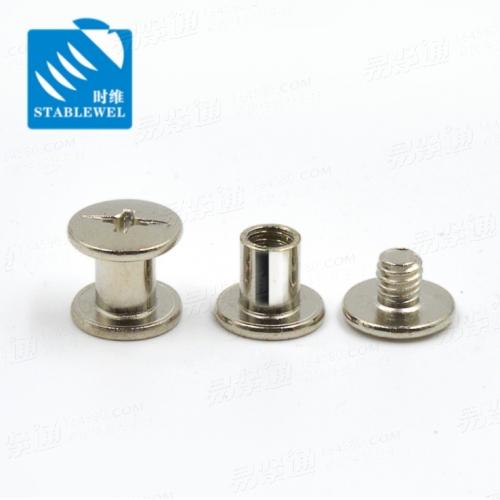 YJT8021 鍍鎳一字槽子母鉚釘 M5長度5-100mm 賬本釘 配套子母鉚釘文具釘