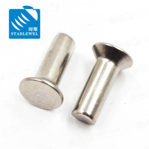 GB869不鏽鋼沉頭實心鉚釘電路設備用可非标定制