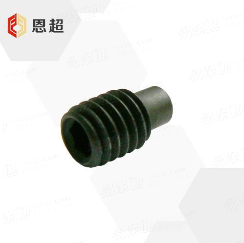 DIN德标 915 - 1980 【内六角柱端紧定螺钉】