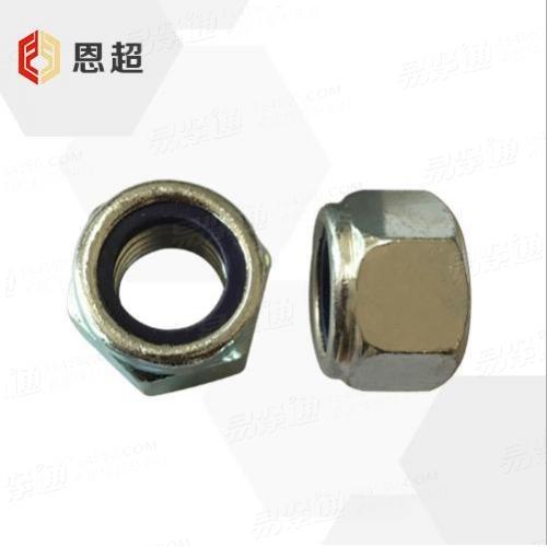 GB国标 889.1 - 2000 【1型非金属嵌件六角锁紧螺母】