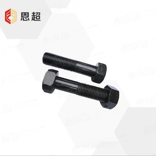 DIN德標(biāo) 931-1 - 1987 【六角頭粗桿半牙螺栓M1.6-M39】