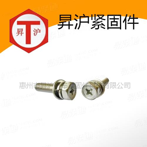 8.8级六角组合螺栓10B21—环保锌ROHS