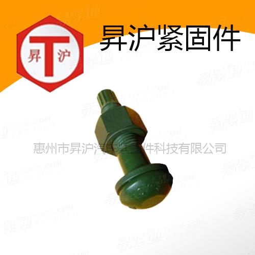 GB3632扭剪型高强度螺栓连接副10.9S