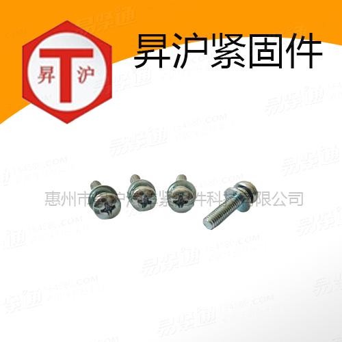 十字盘头组合螺丝GB9074.4 国标组合螺丝