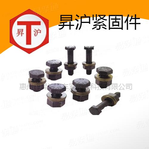 深圳钢结构螺栓现货 大六角螺栓组合（带螺母垫片）