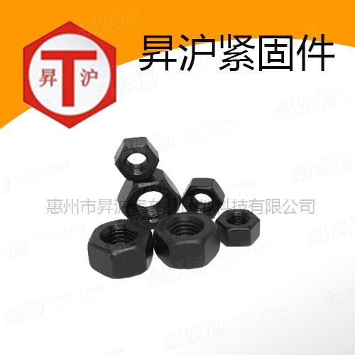 钢结构用高强度大六角头螺母