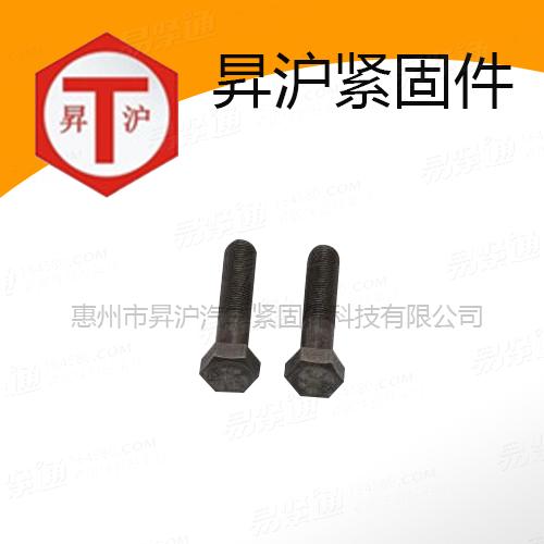 鋼結構用高強度大六角頭螺栓