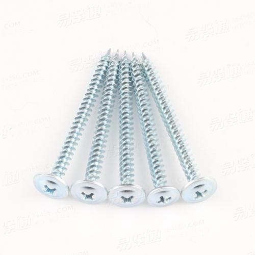 DIN德标 18182-2蓝白锌圆头华司自攻螺丝钉跨境出口M4.2十字槽家具螺钉可定制