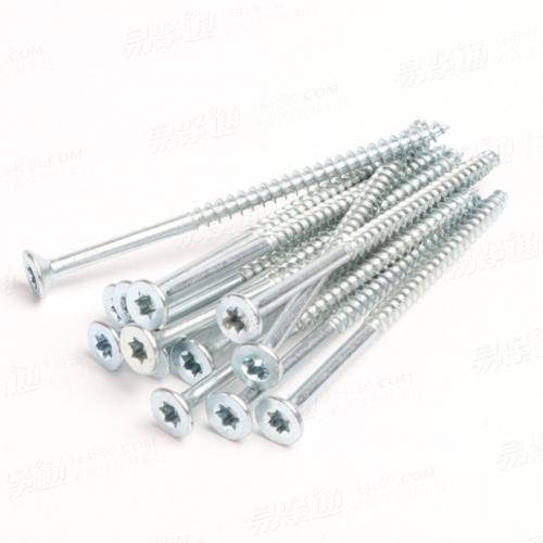 WS9130蓝白锌沉头梅花槽纤维板自攻螺丝钉家具螺丝钉