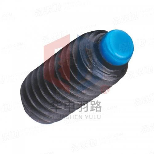 YJT合金钢尼龙头紧定螺丝 - 内六角型