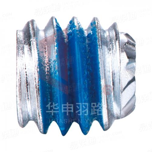 藍色防松塗層緊定螺釘