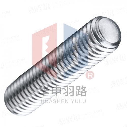 BS2470鋁合金圓尾端緊定螺釘