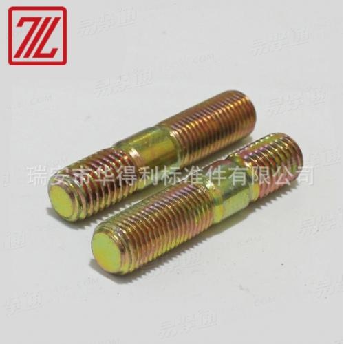 厂家生产A型GB899双头螺栓35#、45#、40Cr等品质双头螺丝杆牙条