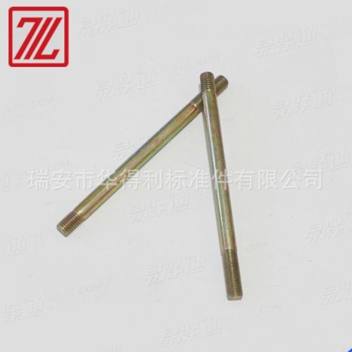 45#GB900雙頭螺栓螺絲螺絲桿牙棒