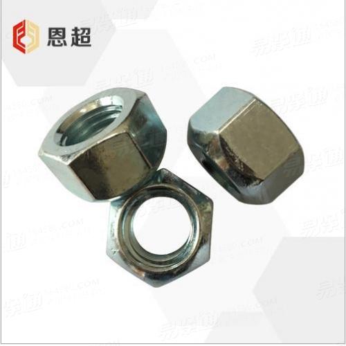 ISO国际 7042 - 1997 【压点式全金属六角锁紧螺母】