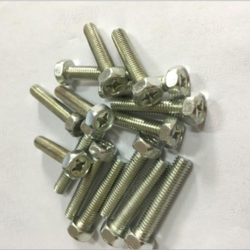 GB /T 29.2 - 1988 十字槽凹穴六角頭螺栓