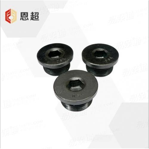 JB机械行业标准 4444 - 2006 【内六角螺塞(PN31.5)】