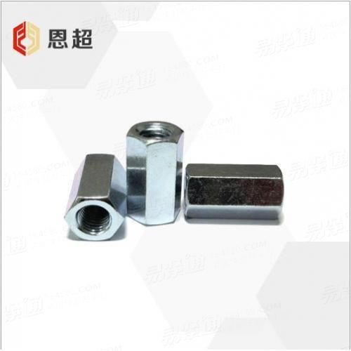 DIN德标 6334 【六角長螺母 3d】