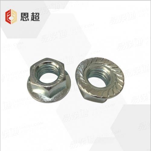 DIN德标 6923 - 1983 【六角法兰螺母】