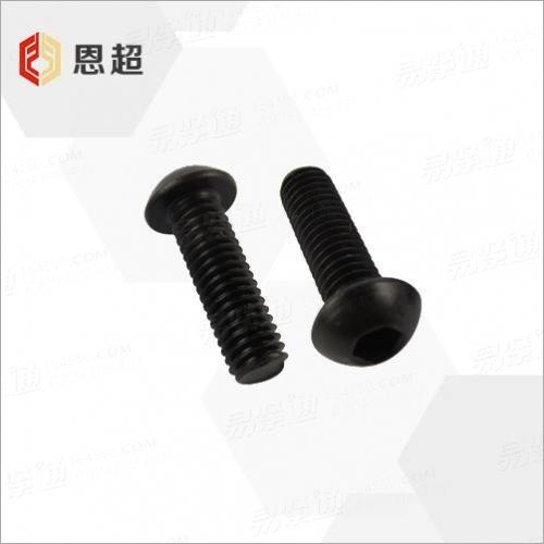 ISO国际 7380-1 - 2011 【内六角圆头螺钉】