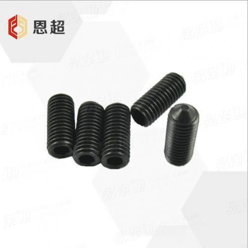 DIN德标 914 - 1980 【内六角錐端緊定螺釘】