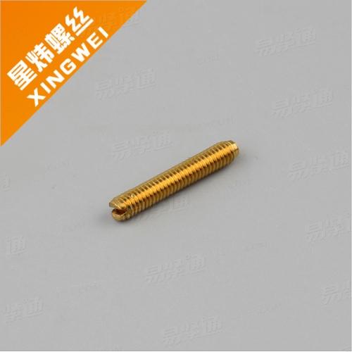銅機米螺絲 銅定位螺釘