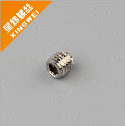 DIN德标 916 【内六角凹端滚花紧定螺钉】