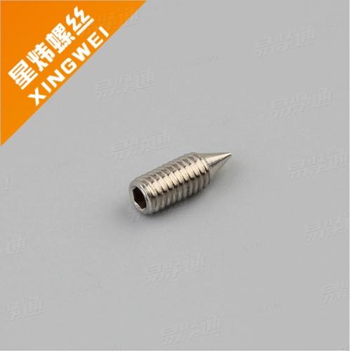 國标緊定螺絲标準件GB78錐端内六角緊定螺釘