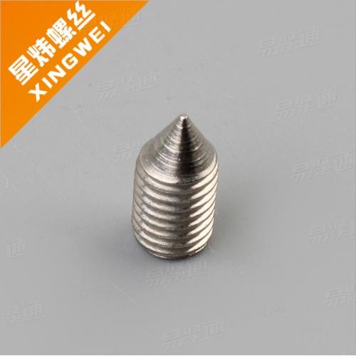 内六角錐端緊定螺釘GB78 内六角尖端緊定螺絲