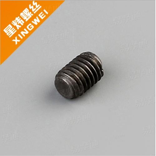 8.8级开槽平端紧定螺钉GB73 国标紧定螺丝